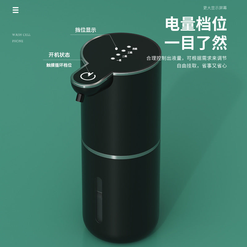 Newsoap DispenserP18 Intelligent Automatic Hand Sanitizer Electric Induction Washing Phone Wall Soap Dispenser