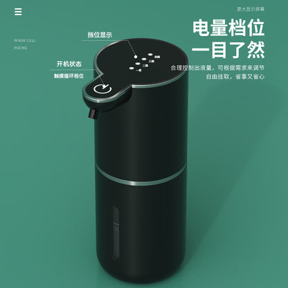 Newsoap DispenserP18 Intelligent Automatic Hand Sanitizer Electric Induction Washing Phone Wall Soap Dispenser
